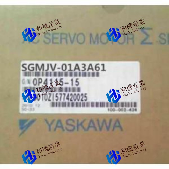 【新品★送料無料】SGMJV-01A3A61 【6ヶ月保証】