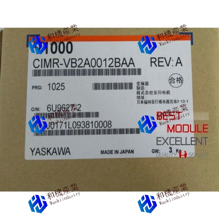 【新品★送料無料】CIMR-VB2A0012BAA NEW 【6ヶ月保証】|和機産業