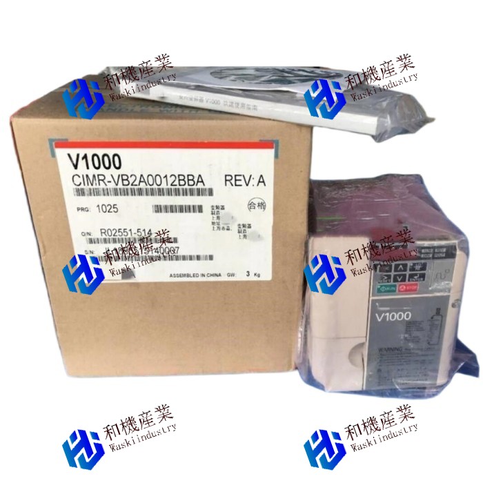 【新品★送料無料】新しいcimr-vb2a0012bbaの 【６ヶ月保証】｜和機産業