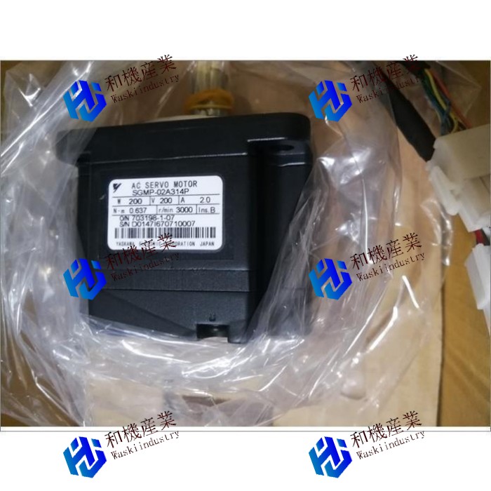 【新品★送料無料】SGMP-02A314P ACサーボモーターSGMP02A314P 【6ヶ月保証】