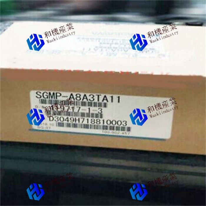 【新品★送料無料】SGMP-A8A3TA11 【６ヶ月保証】｜和機産業 77,770円