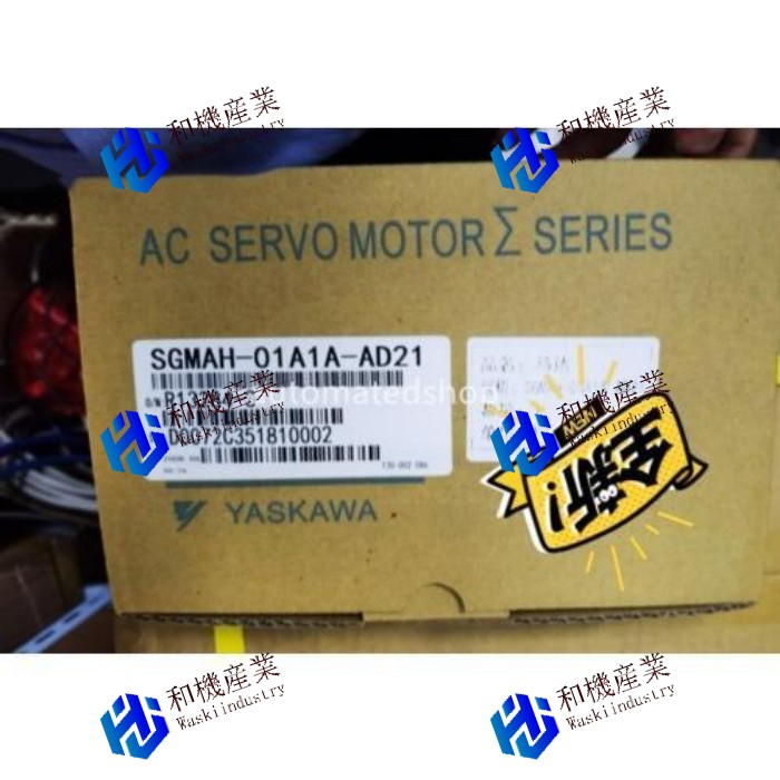 【新品★送料無料】SGMAH-01A1A-AD21 【６ヶ月保証】｜和機産業