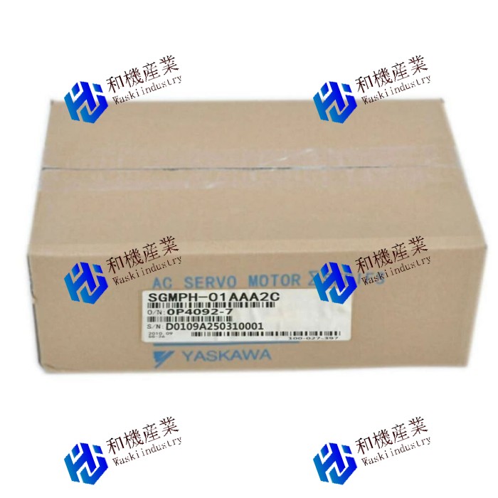 【新品★送料無料】NEW SGMPH-01AA2C SERVO MOTOR SGMPH01AAA2C 【６ヶ月保証】