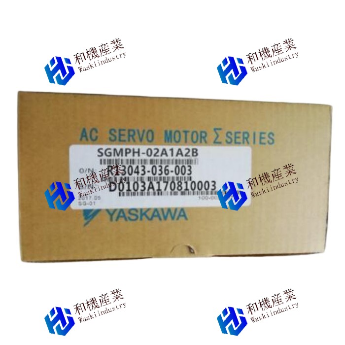 【新品★送料無料】SGMPH-02A1A2B 【６ヶ月保証】｜和機産業