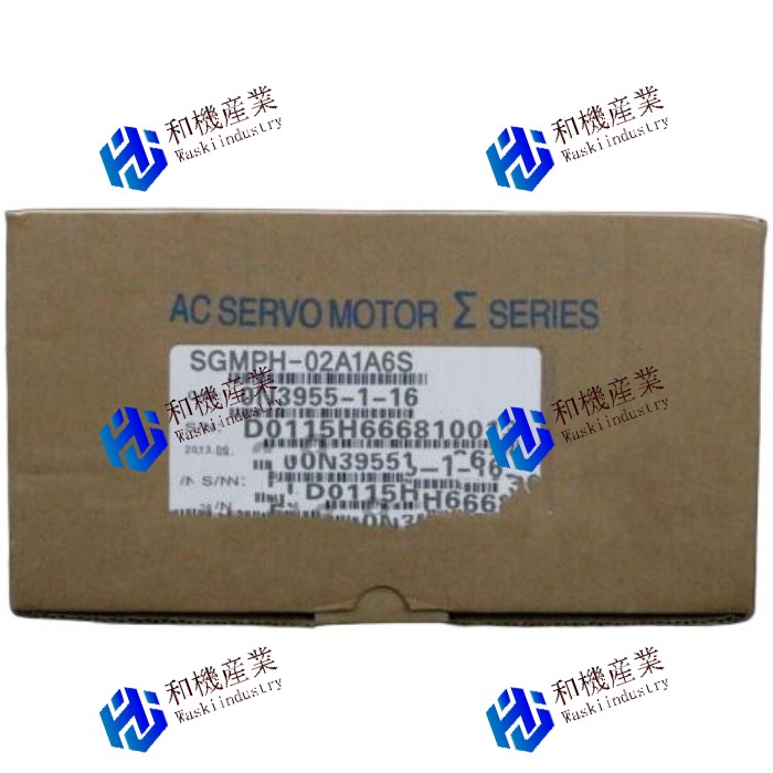 【新品★送料無料】新しいSGMPH-02A1A6SサーボモーターSGMPH02A1A6S 【6ヶ月保証】|和機産業