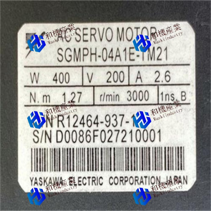 【新品★送料無料】SGMPH-04A1E-TM21 サーボモーター SGMPH04A1ETM21 【6ヶ月保証】|和機産業