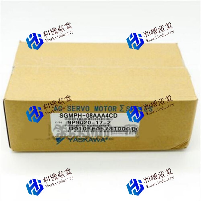 【新品★送料無料】サーボモーター SGMPH-08AAA4CD 【６ヶ月保証】｜和機産業