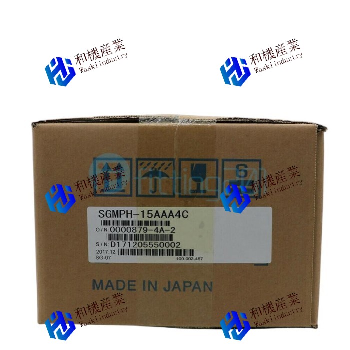 【新品★貨物輸送無料】YASKAWA電機 SGMPH-15AAA4C 【６ヶ月引き受ける】