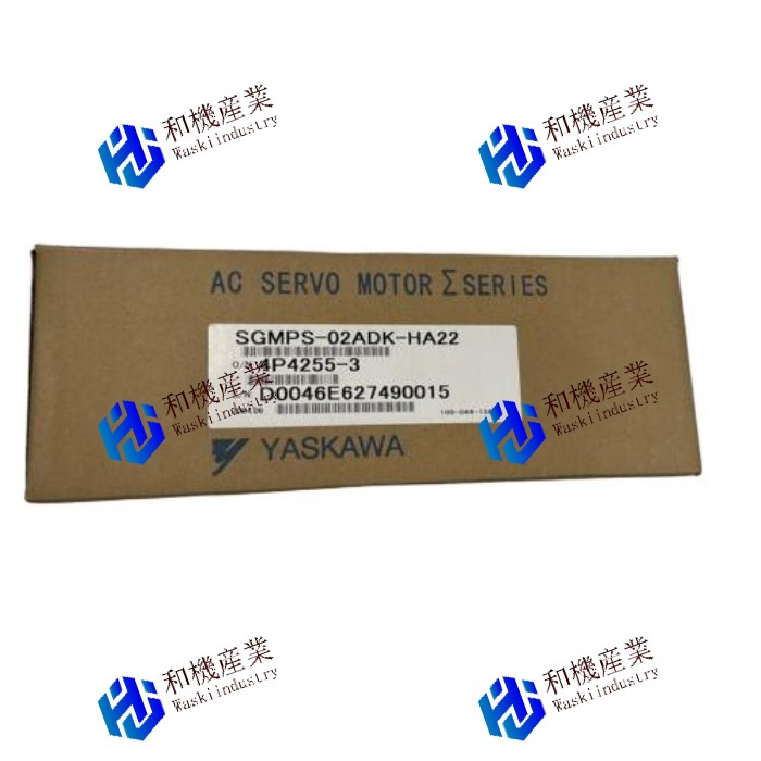 【新品★送料無料】New SGMPS-02ADK-HA22サーボモーターボックス 【6ヶ月保証】