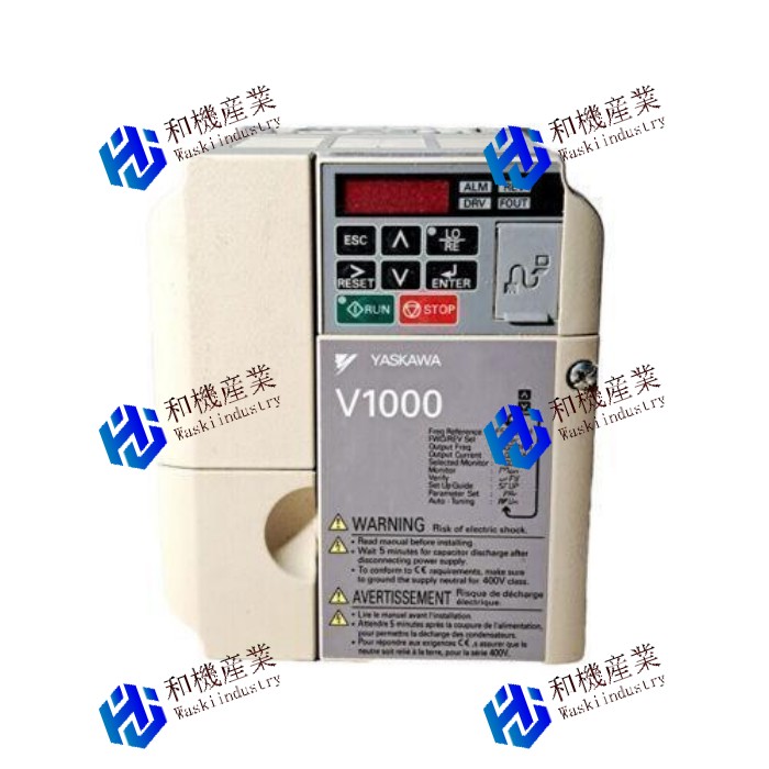 【新品★送料無料】V1000 CIMR-VC4A0007BAA 【6ヶ月保証】|和機産業