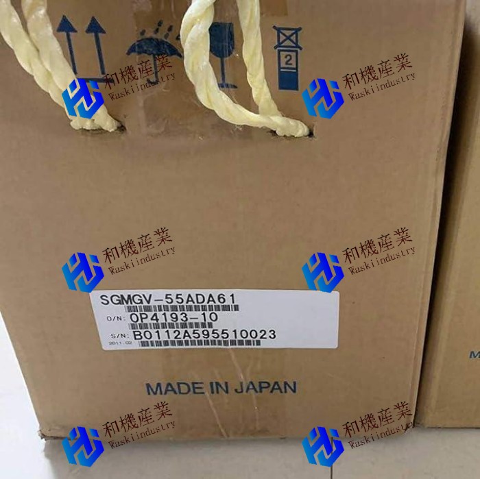 【新品★貨物輸送無料】サーボ原動機 SGMGV-55ADA61 【６ヶ月引き受ける】