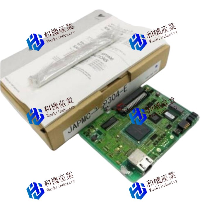【新品★送料無料】New JAPMC-CM2304-Eモデル 【６ヶ月保証】