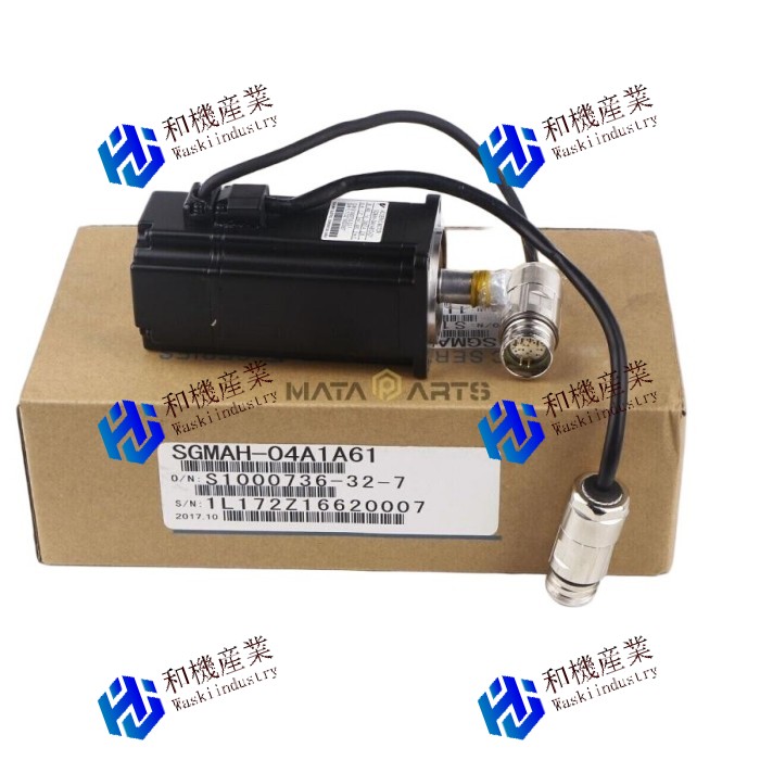 【新品★貨物輸送無料】SGMAH-04A1A61 【６ヶ月引き受ける】