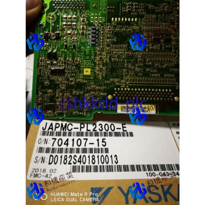 【新品★送料無料】JAPMC-PL2300-E JAPMCPL2300E SEVO DRIVER NEW 【６ヶ月保証】