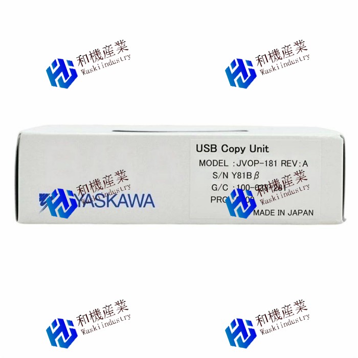 【新品★送料無料】電機JVOP-181 【6ヶ月保証】