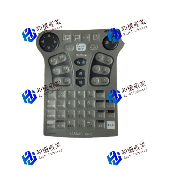 【新品★送料無料】XKS-000J XRC JZNC-XPP04 KayPad 【6ヶ月保証】|和機産業