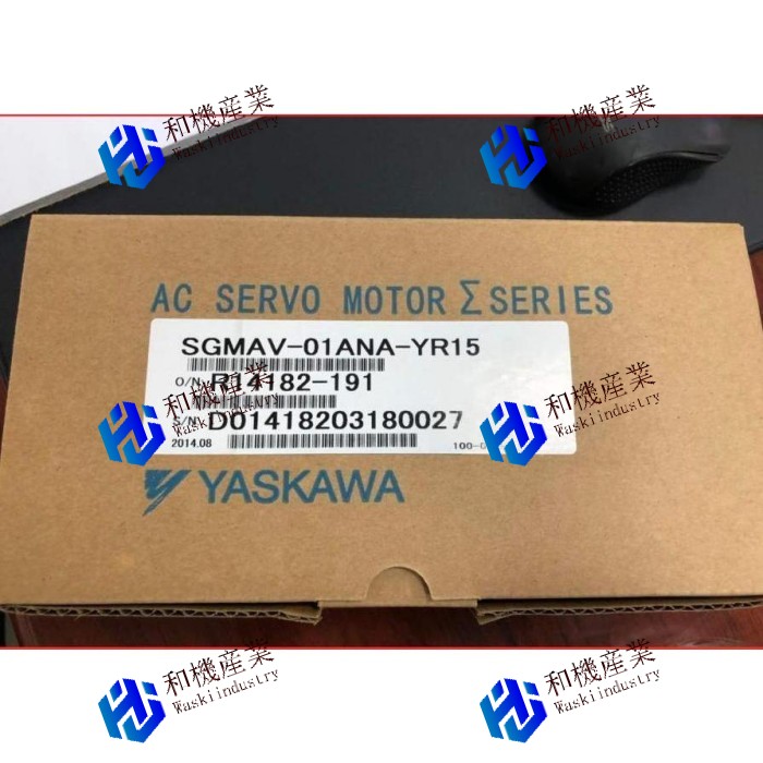 【新品★送料無料】SGMAV-01ANA-YR15 【６ヶ月保証】
