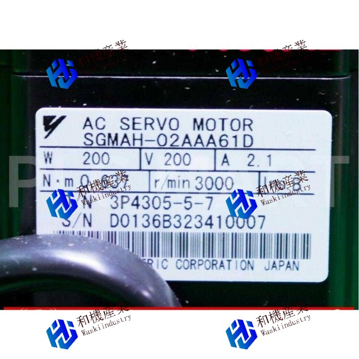 【新品★送料無料】SGMAH-02AAA61D 【６ヶ月保証】