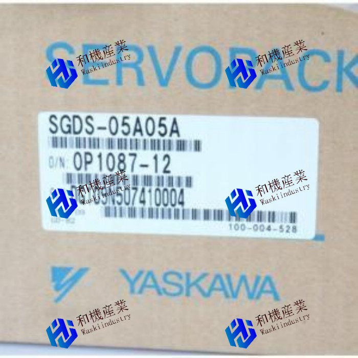 【新品★送料無料】SGDS-05A05A 【６ヶ月保証】