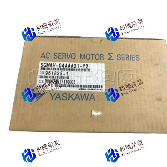 【新品★送料無料】SGMAH-04AAA21-Y2 【６ヶ月保証】