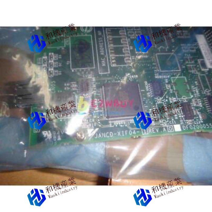 【新品★送料無料】JANCD-XIF04-1 【６ヶ月保証】｜和機産業