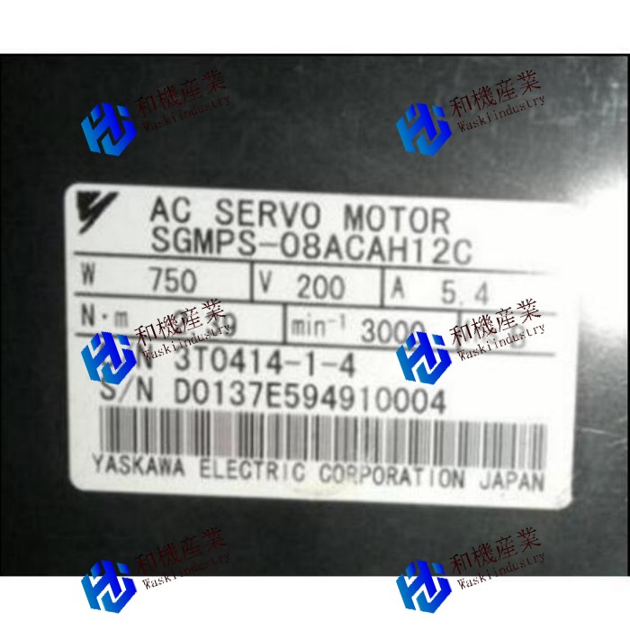 【新品★貨物輸送無料】SGMPS-08ACAH12C 【６ヶ月引き受ける】