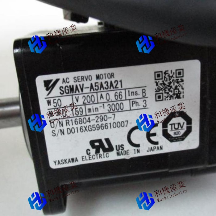 【新品★貨物輸送無料】SGMAV-A5A3A21 【６ヶ月引き受ける】