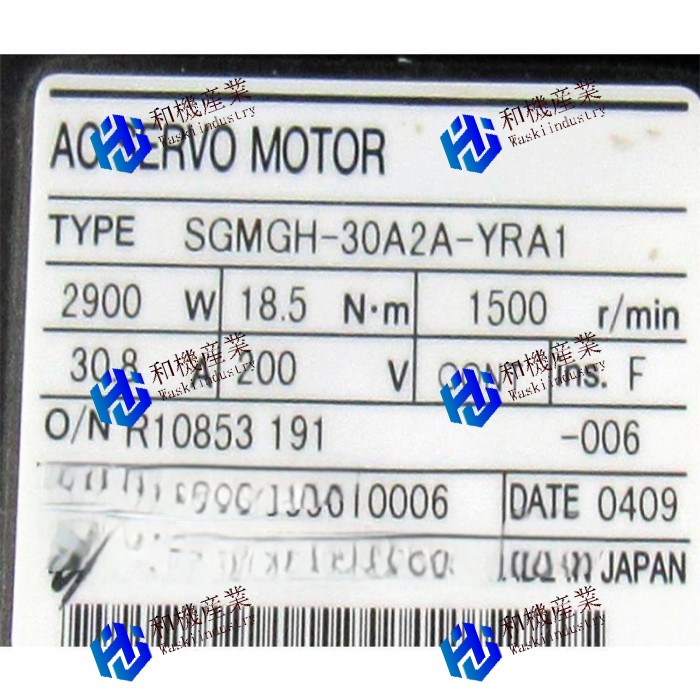 【新品★貨物輸送無料】SGMGH-30A2A-YRA1 【６ヶ月引き受ける】