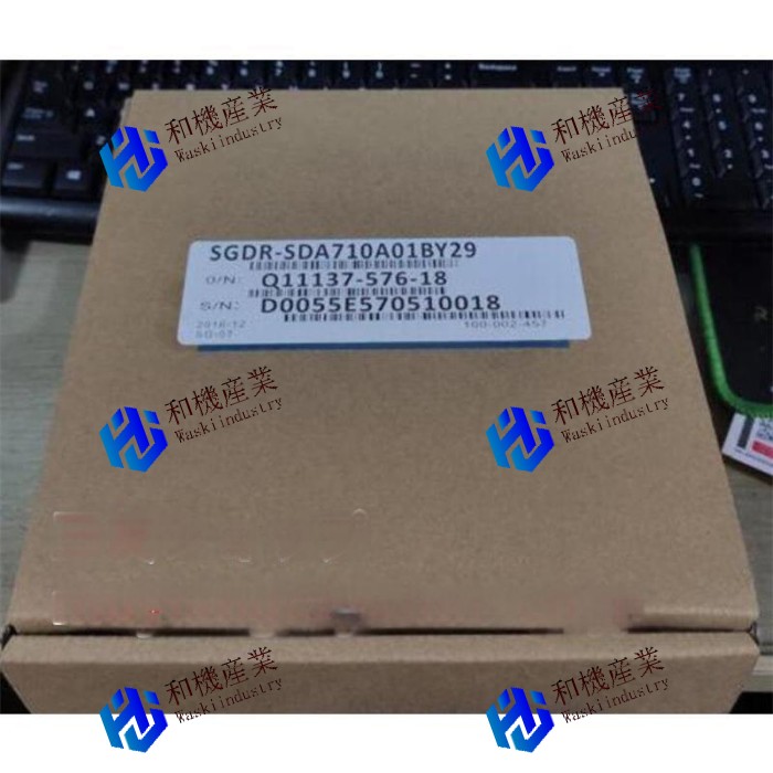 【新品★送料無料】SGDR-SDA710A01BY29 【６ヶ月保証】｜和機産業 83,380円
