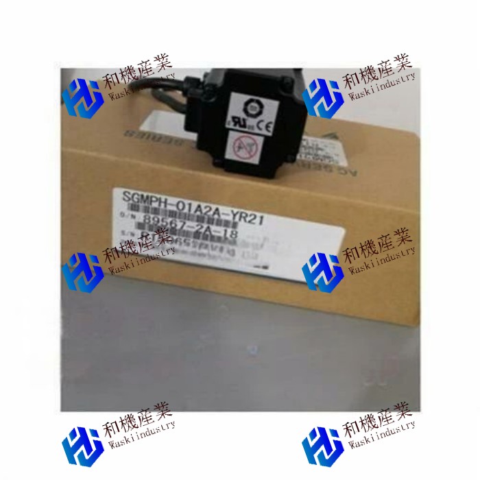 【新品★送料無料】SGMPH-01A2A-YR21 【６ヶ月保証】｜和機産業