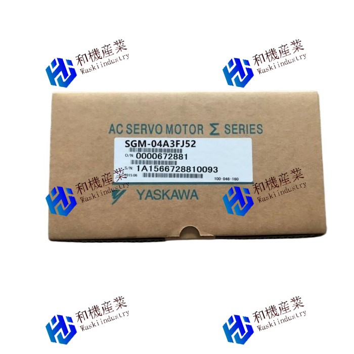 【新品★貨物輸送無料】ACサーボ原動機SGM-04A3FJ52 SGM04A3FJ52 【６ヶ月引き受ける】