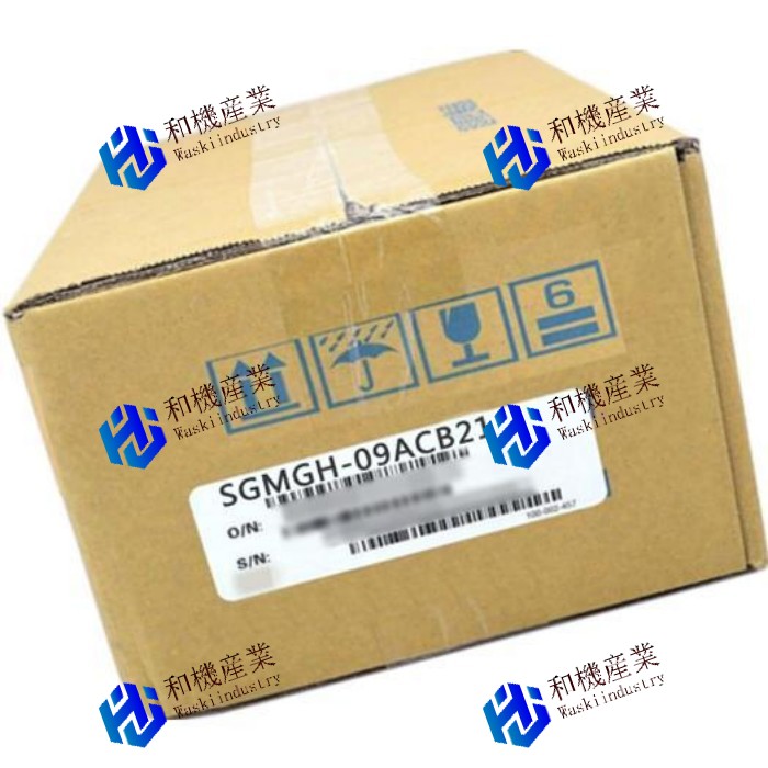 【新品★送料無料】SGMGH-09ACB21 【６ヶ月保証】