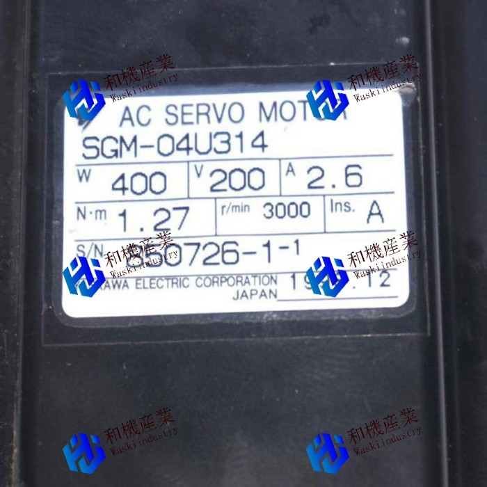 【新品★送料無料】SGM-04U314 サーボモーター 【６ヶ月保証】｜和機産業