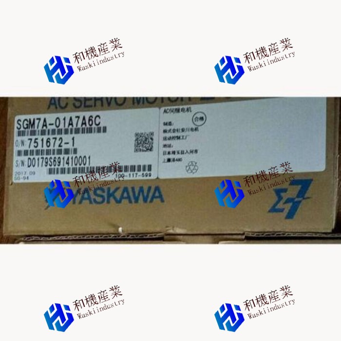 【新品★送料無料】1つの新しいサーボモーターSGM7A-01A7A6C 【６ヶ月保証】｜和機産業