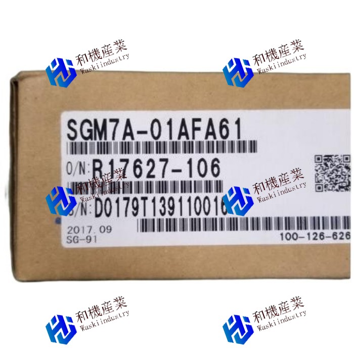 【新品★送料無料】 SGM7A-01AFA61サーボドライバーSGM7A01AFA 【６ヶ月保証】
