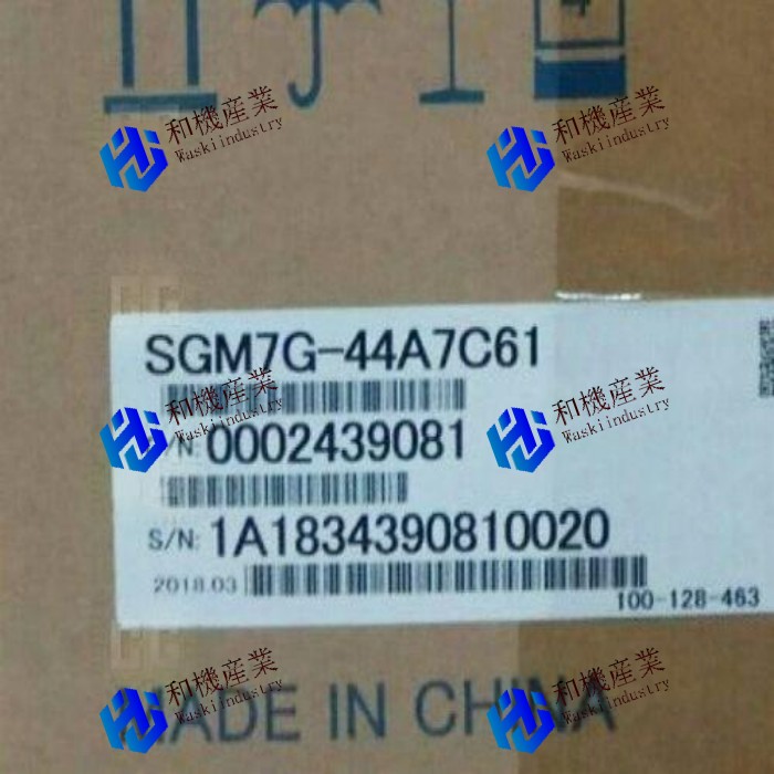 【新品★送料無料】NEW SERVO SGM7G-44A7C61 【6ヶ月保証】|和機産業