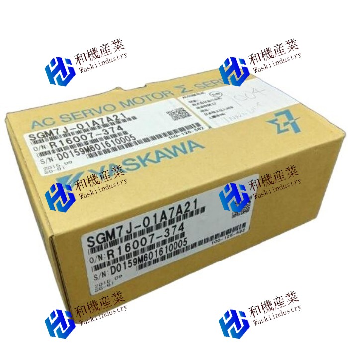【新品★送料無料】電機 SGM7J-01A7A21 サーボモータ 【６ヶ月保証】