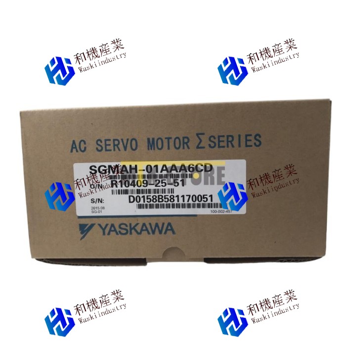 【新品★送料無料】SGMAH-01AAA6CDのS新しい 【６ヶ月保証】