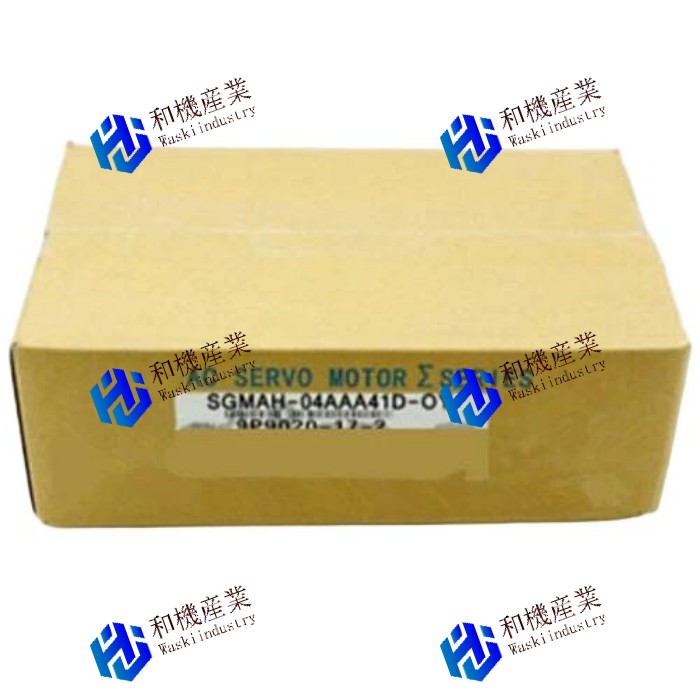 【新品★送料無料】New SGMAH-04AAA41D-OY SEVO MOTOR SGMAH04AAA41DOY 【６ヶ月保証】