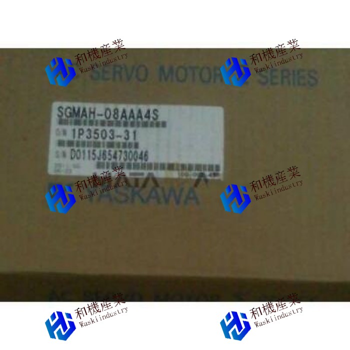 【新品★貨物輸送無料】SGMAH-08AAA4S NEW 【６ヶ月引き受ける】