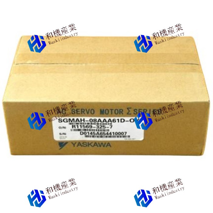 【新品★送料無料】ブランド SGMAH-08AAA61D-OY-US株【６ヶ月保証】