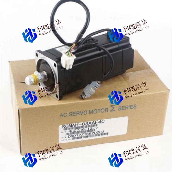 【新品★送料無料】SGMAH-08AAF4C 【6ヶ月保証】|和機産業
