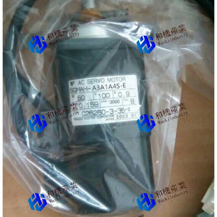 【新品★貨物輸送無料】ACサーボ原動機SGMAH-A3A1A4S-E 【６ヶ月引き受ける】
