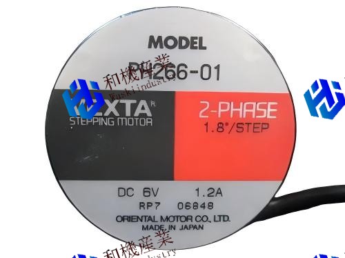 【新品★貨物輸送無料】ORIENTAL MOTOR PH266-01A ◆ 6ヶ月引き受ける