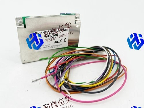 【新品★貨物輸送無料】 BLHD50K