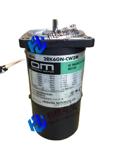 【新品★送料無料】 2RK6GN-CW2M｜和機産業