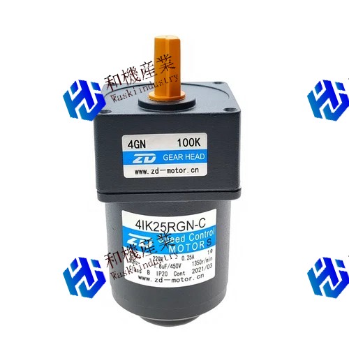 【新品★送料無料】 4IK25RGN-C