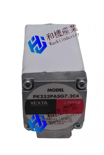 【新品★送料無料】 PK223PASG7.2C4 【６ヶ月保証】