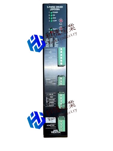 【新品★送料無料】 UDK5128N 【６ヶ月保証】