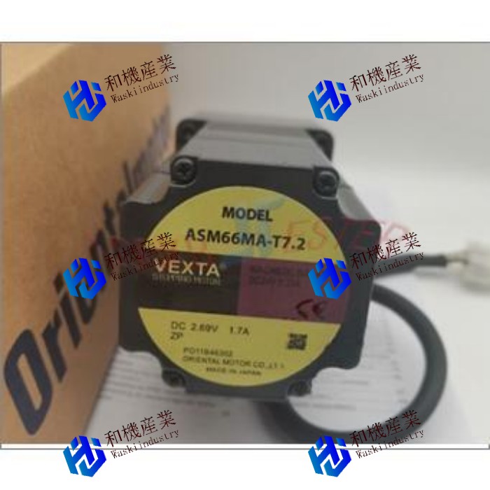 【新品★貨物輸送無料】 New ASM66MA-T7.2 【６ヶ月引き受ける】